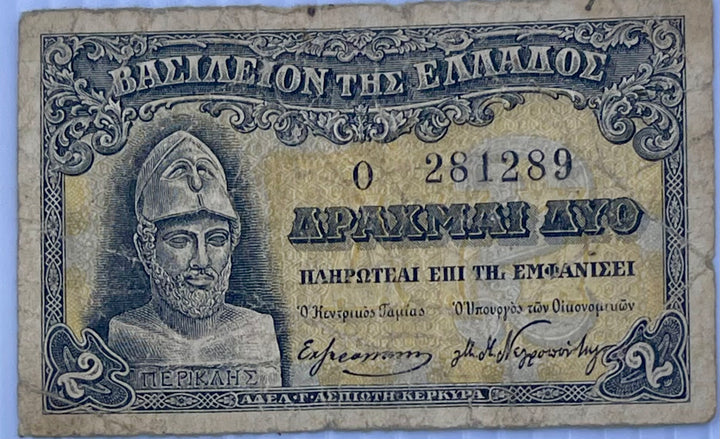 Greece 1918 2 Drachmai P-307 Used World Banknote Currency Cool Coins & Notes