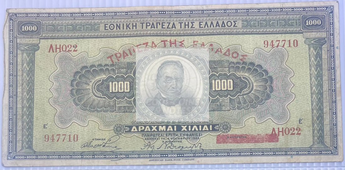 🇬🇷 Greece 1926 – 1000 Drachmai P-100 Banknote – Used Condition - Cool Coins & Notes