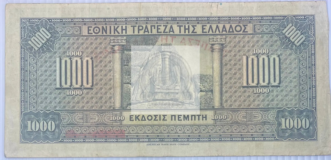 🇬🇷 Greece 1926 – 1000 Drachmai P-100 Banknote – Used Condition - Cool Coins & Notes