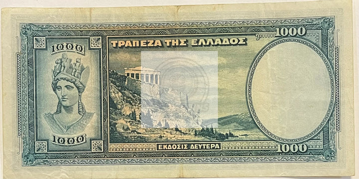 Greece 1939 1000 Drachmai P-110a, Used World Banknote Currency - Cool Coins & Notes