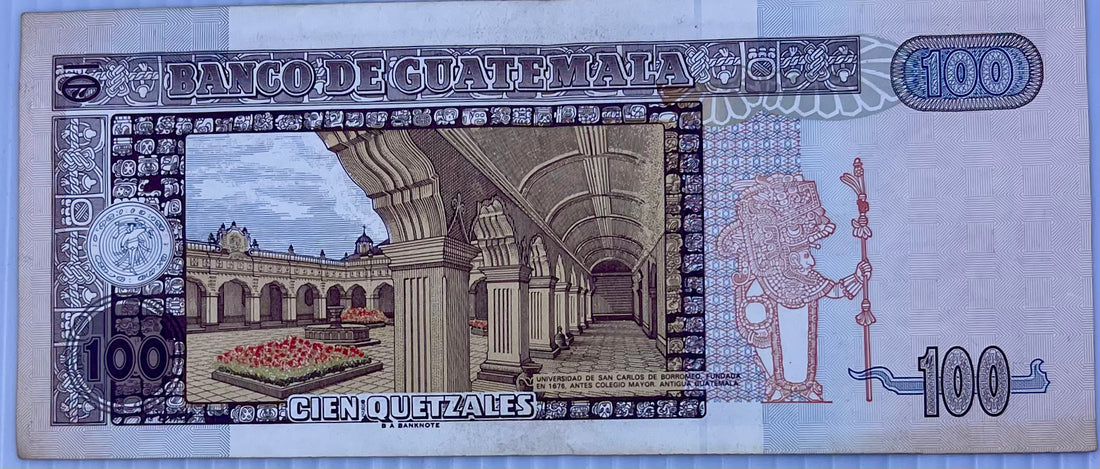 Guatemala 1998 100 Quetzales P-103 Used World Banknote Cool Coins & Notes