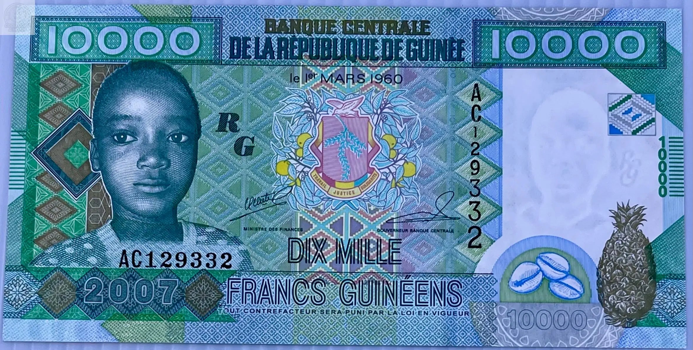 Guinea 2007 1000 Francs P42 UNC World Banknote Currency Cool Coins & Notes