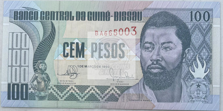 Guinea-Bissau 1990 100 Pesos P-11 UNC, World Banknote Currency - Cool Coins & Notes