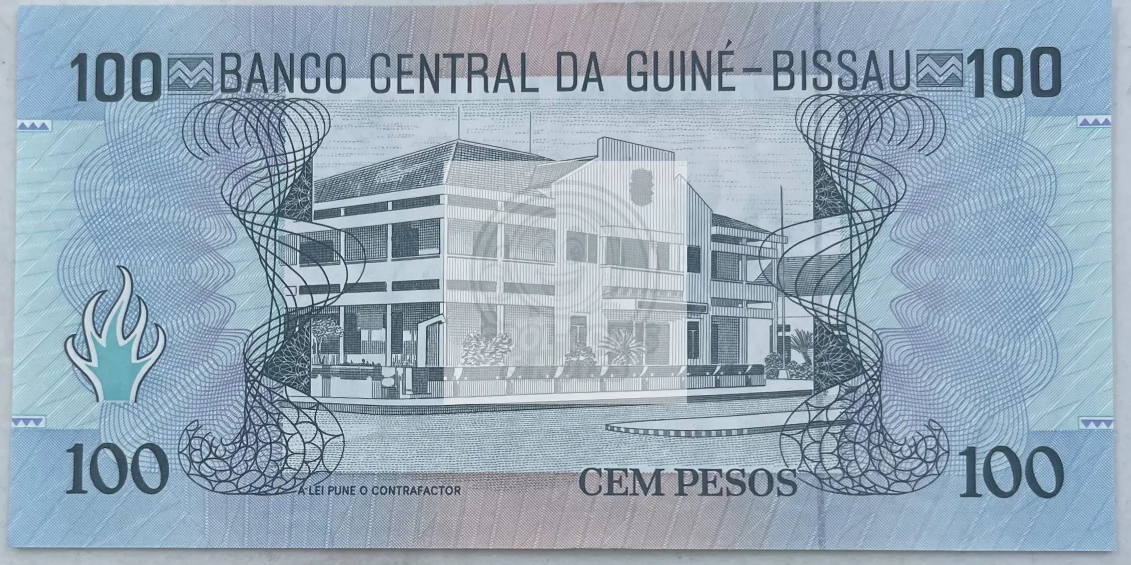 Guinea-Bissau 1990 100 Pesos P-11 UNC, World Banknote Currency - Cool Coins & Notes