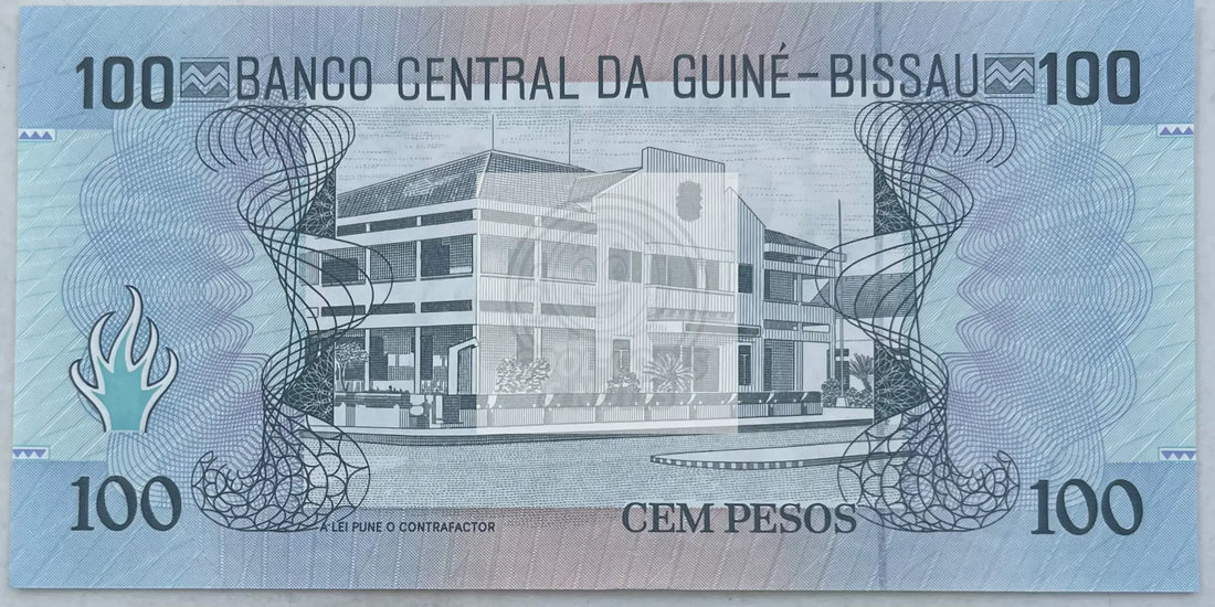 Guinea-Bissau 1990 100 Pesos P-11 UNC, World Banknote Currency - Cool Coins & Notes