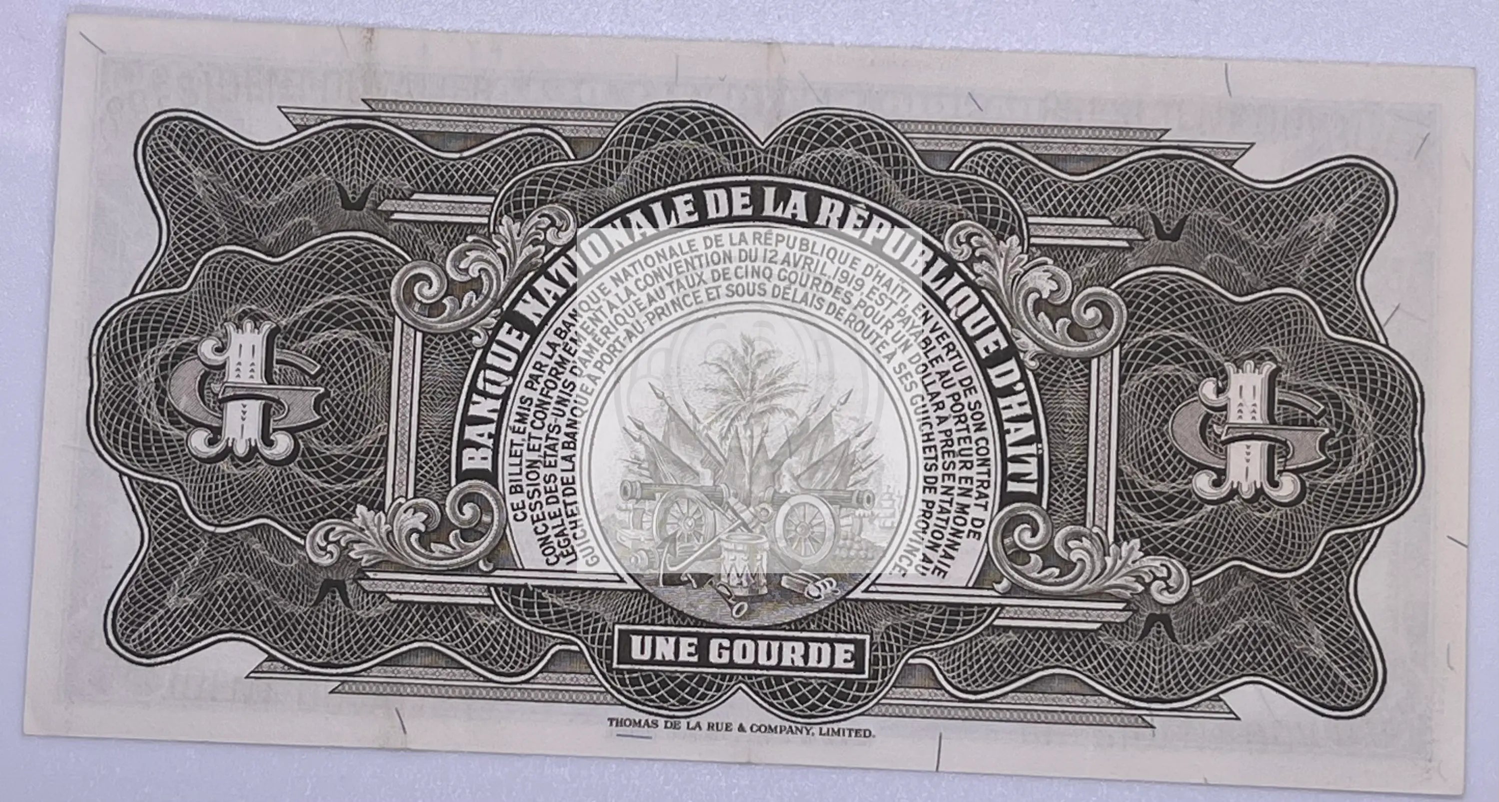 HAITI 1 GOURDE 1979-84  P 239, Banknote Used - Cool Coins & Notes