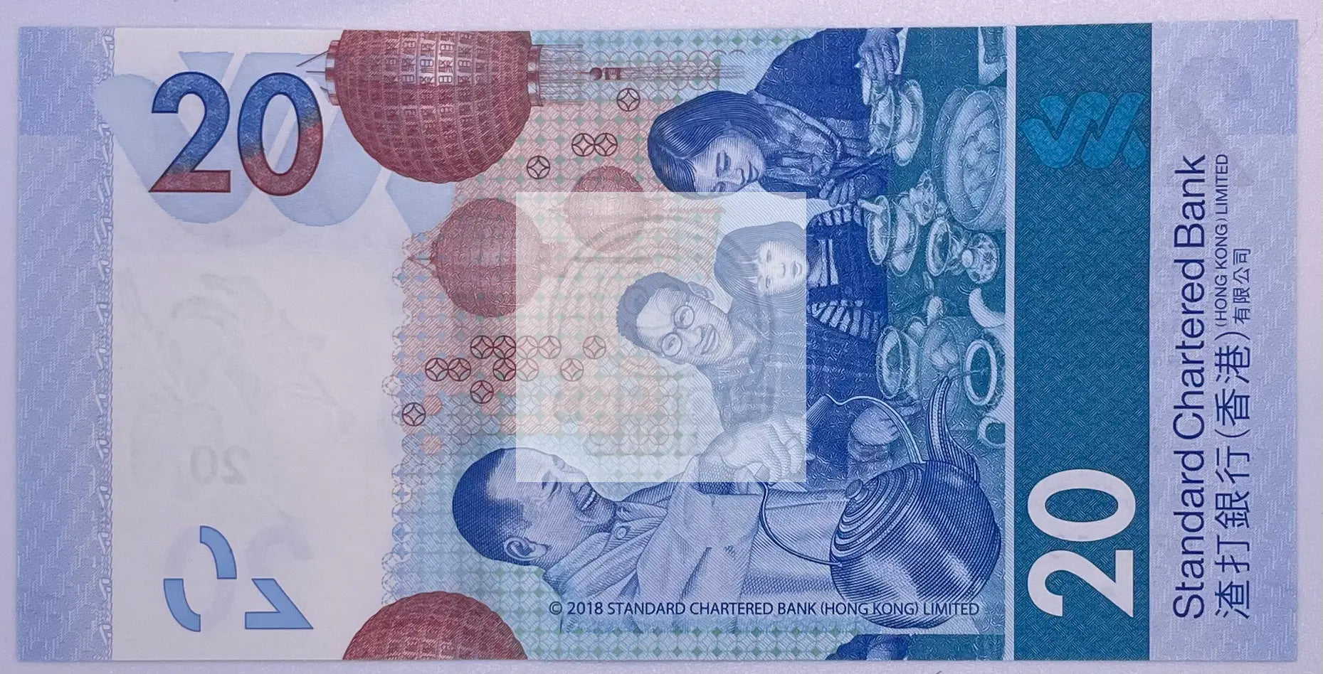 HONG KONG 20 DOLLARS Banknote (Standard Chartered Bank) 2018 UNC - Cool Coins & Notes