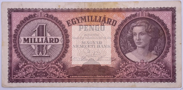 HUNGARY 1 000 000 000 Pengo P-125 1946 1 Milliard GERMANY REICH Hungarian NOTE - Cool Coins & Notes