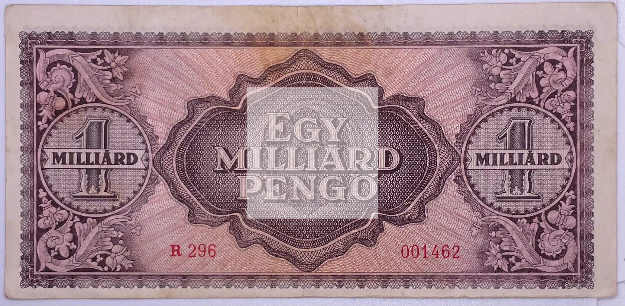 HUNGARY 1 000 000 000 Pengo P-125 1946 1 Milliard GERMANY REICH Hungarian NOTE - Cool Coins & Notes