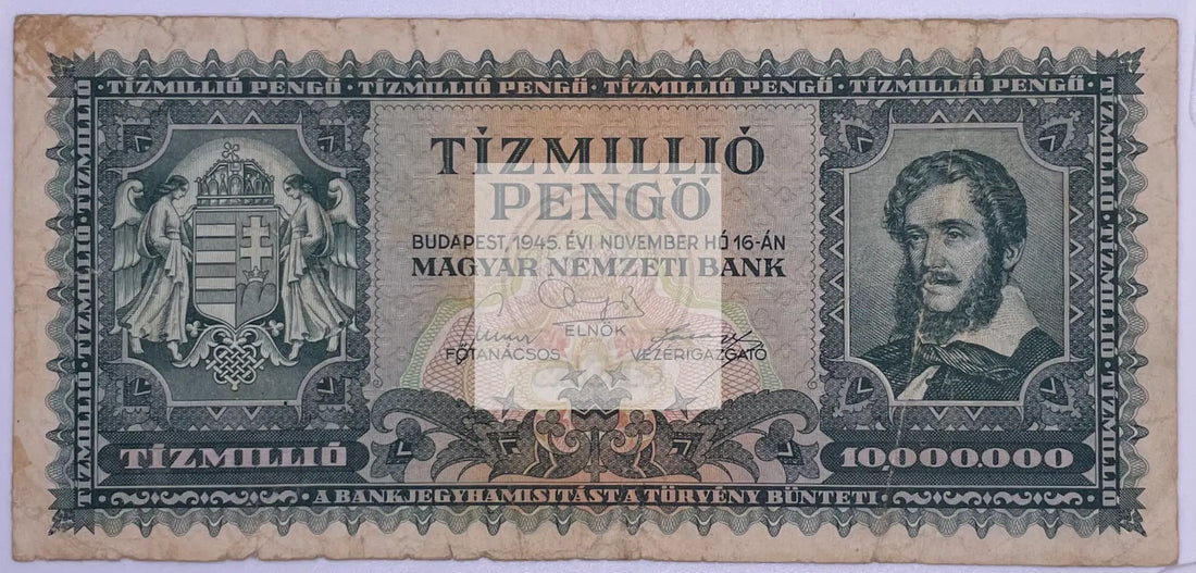 HUNGARY 1945 10 Million P-123 10,000,000  HUNGARIAN Inflation Currency NOTE - Cool Coins & Notes