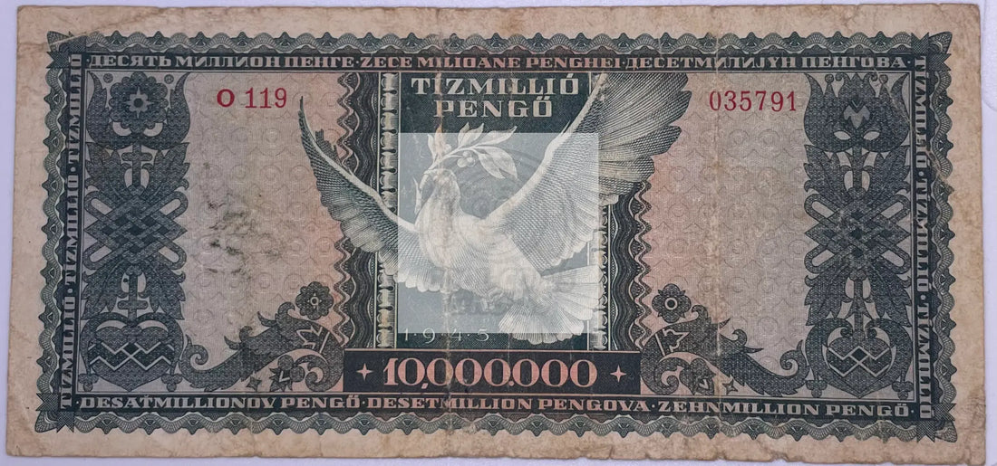 HUNGARY 1945 10 Million P-123 10,000,000  HUNGARIAN Inflation Currency NOTE - Cool Coins & Notes