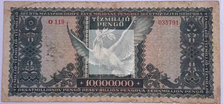 HUNGARY 1945 10 Million P-123 10,000,000  HUNGARIAN Inflation Currency NOTE - Cool Coins & Notes