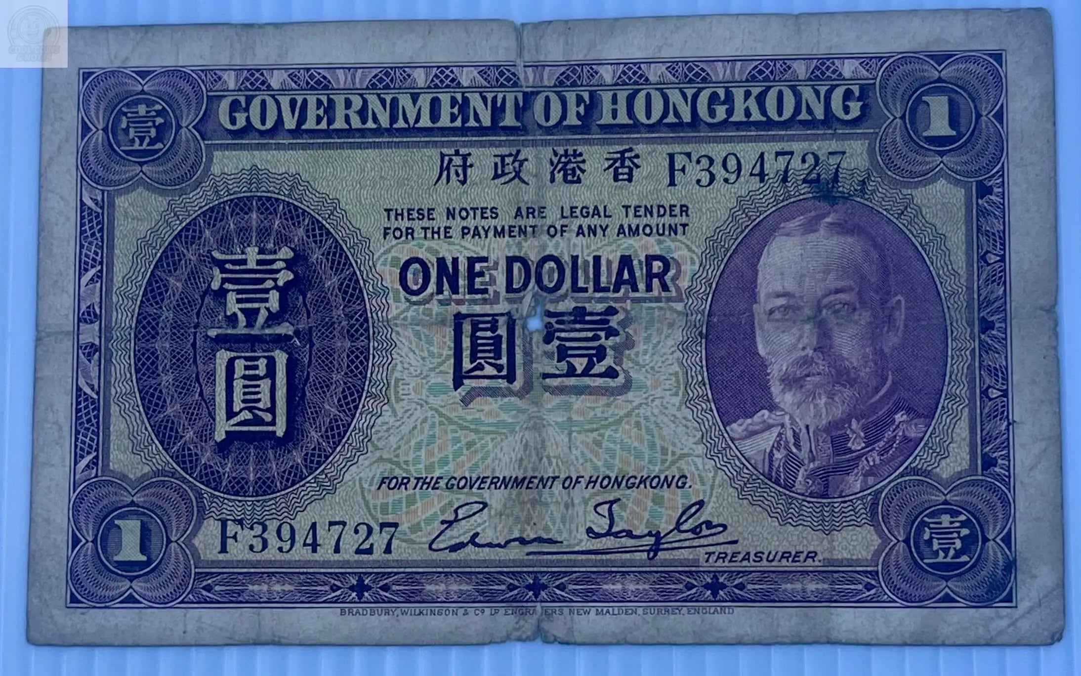 Hong Kong 1935 1 Dollar P-311 George V Used World Banknote Cool Coins & Notes