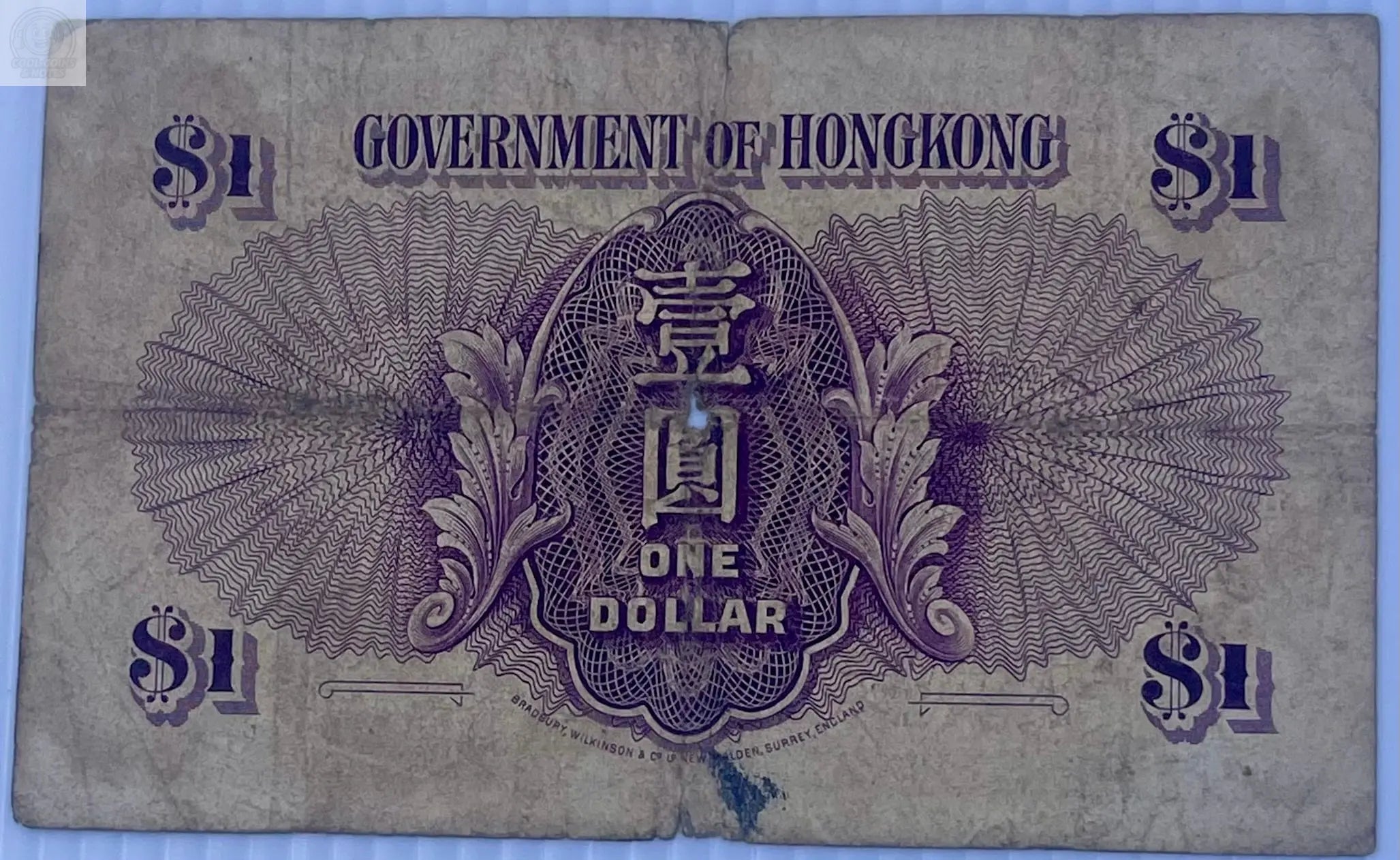 Hong Kong 1935 1 Dollar P-311 George V Used World Banknote Cool Coins & Notes