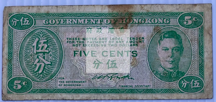 Hong Kong 1945 5 Cents P-322 WW2 Used Banknote - Cool Coins & Notes