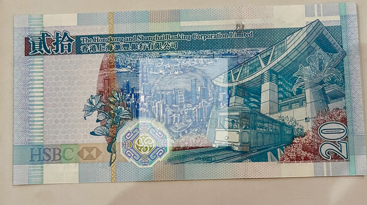 Hong Kong, $20, 2009, BOC, P-335f, UNC Banknote - Cool Coins & Notes