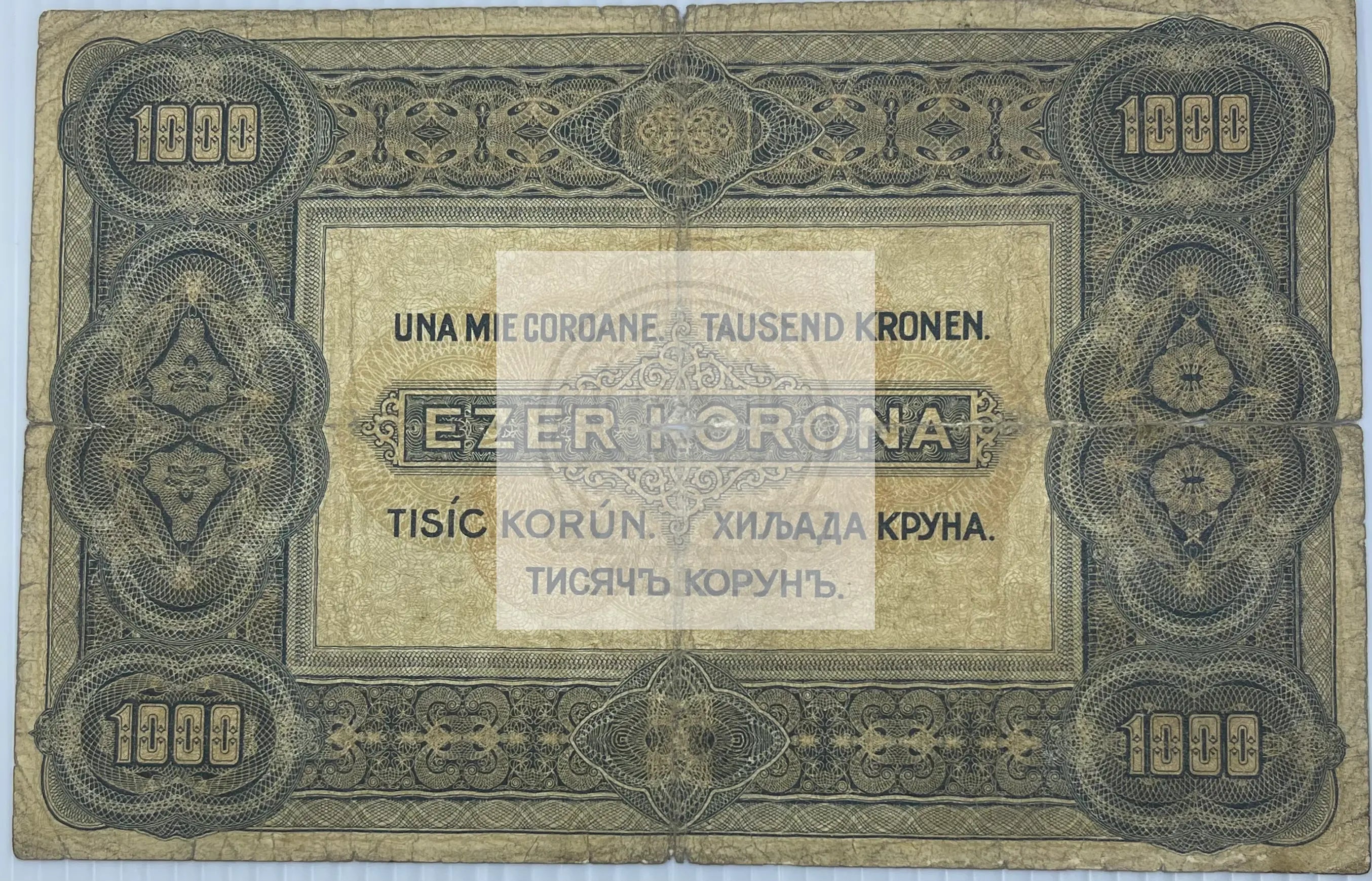 Hungary 1920 1000 Korona P-66s Used World Banknote Currency - Cool Coins & Notes