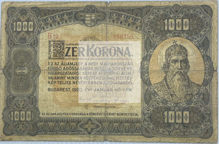 Hungary 1920 1000 Korona P-66s Used World Banknote Currency - Cool Coins & Notes