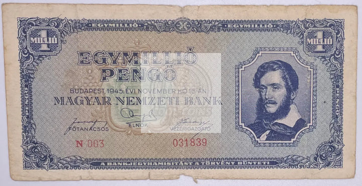Hungary 1945 1 Million Pengo P-122, Used Banknote - Cool Coins & Notes