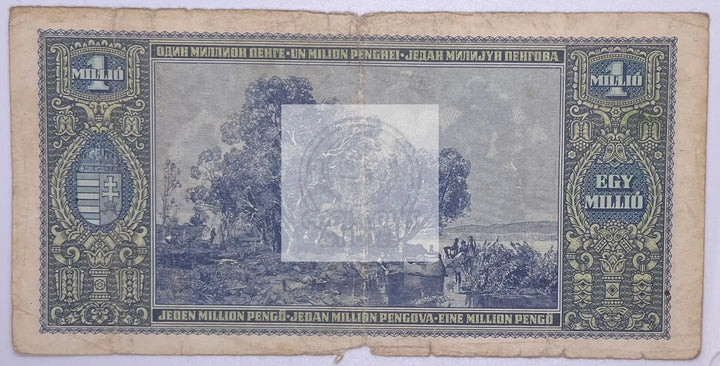 Hungary 1945 1 Million Pengo P-122, Used Banknote - Cool Coins & Notes