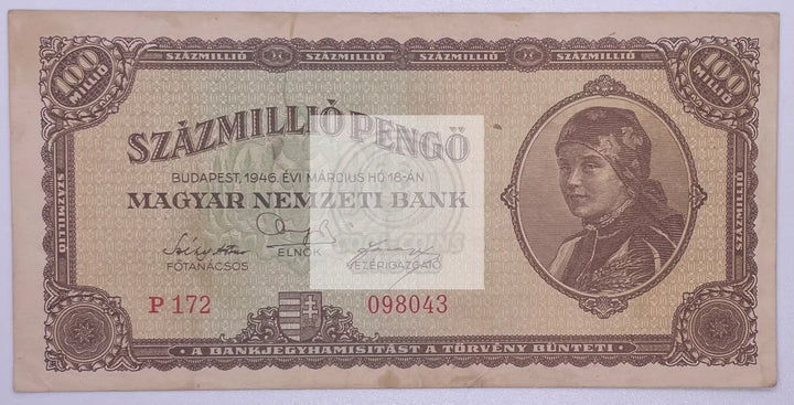 Hungary 1946 100 Million Pengo - Cool Coins & Notes