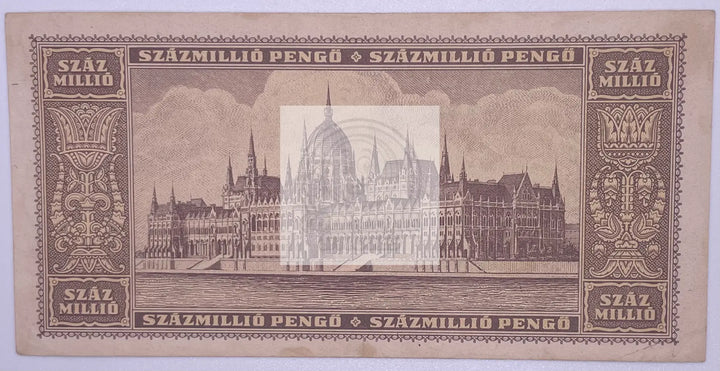Hungary 1946 100 Million Pengo - Cool Coins & Notes