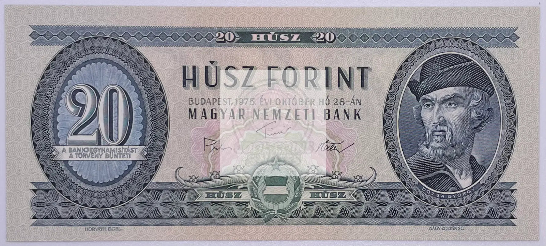 Hungary 20 Forint, 1975 P-169 Used World Banknote - Cool Coins & Notes
