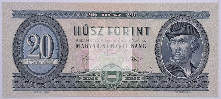 Hungary 20 Forint, 1975 P-169 Used World Banknote - Cool Coins & Notes