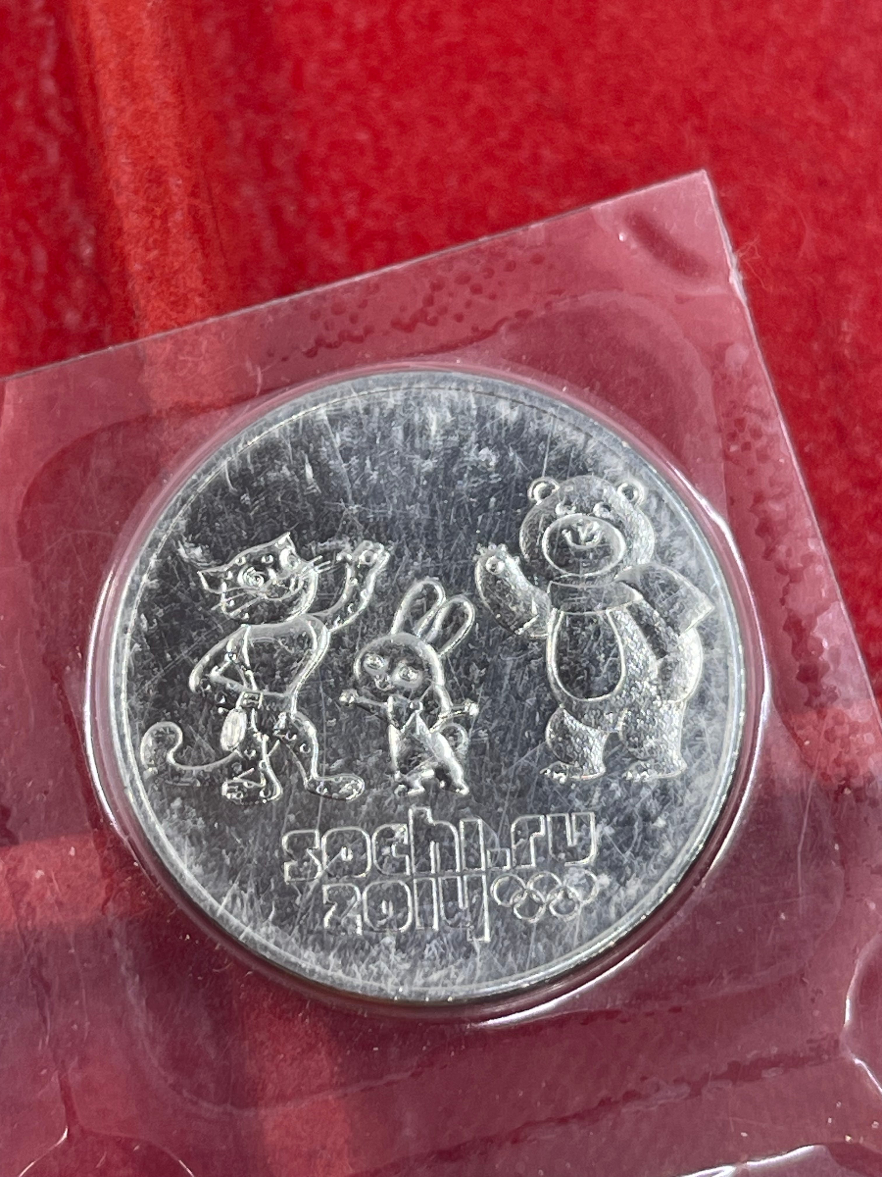 Russia 2014 25 Rubles Y1368 Symbols of Sochi Winter Olympic Games Russia UNC Coin