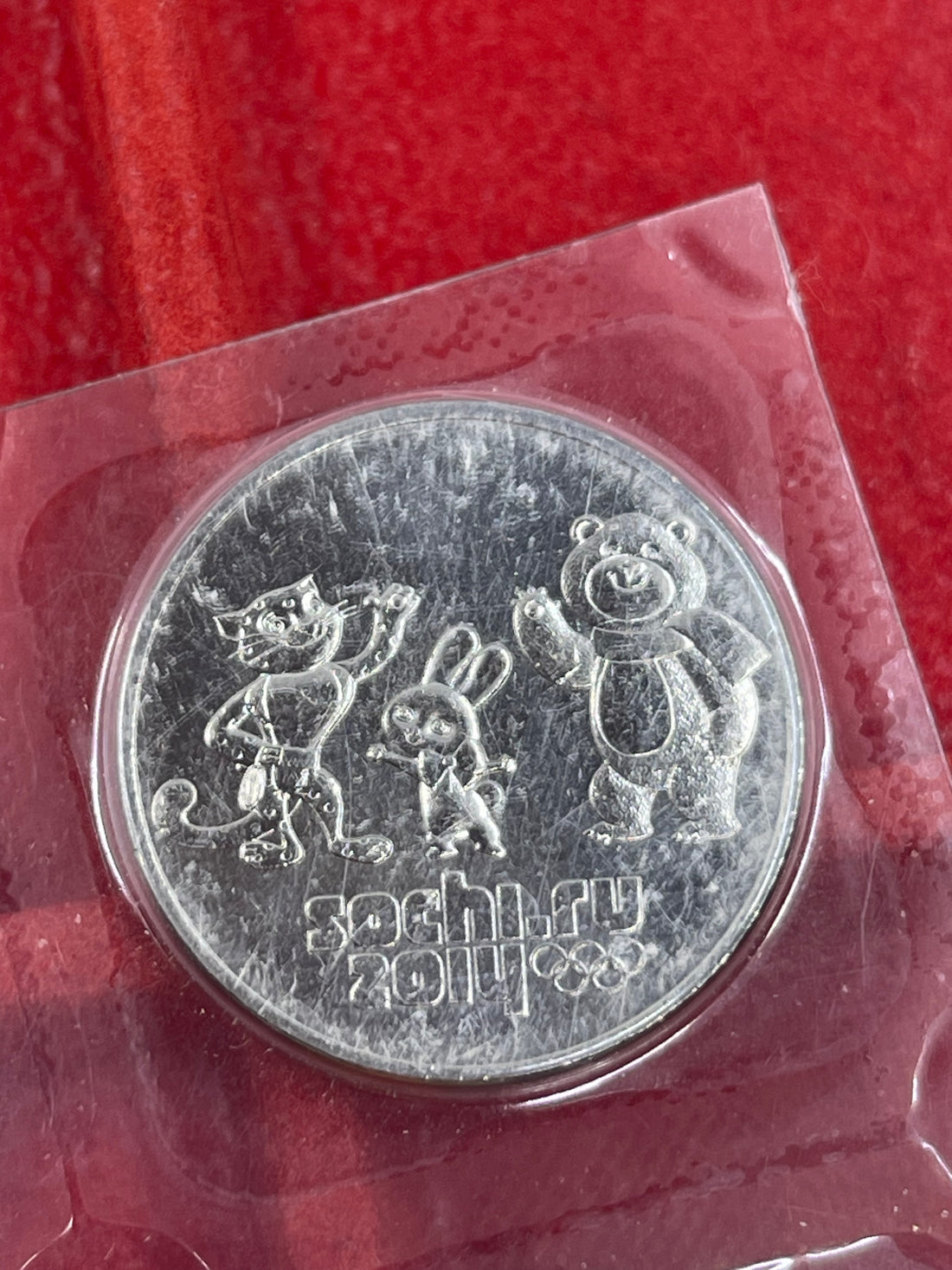 Russia 2014 25 Rubles Y1368 Symbols of Sochi Winter Olympic Games Russia UNC Coin