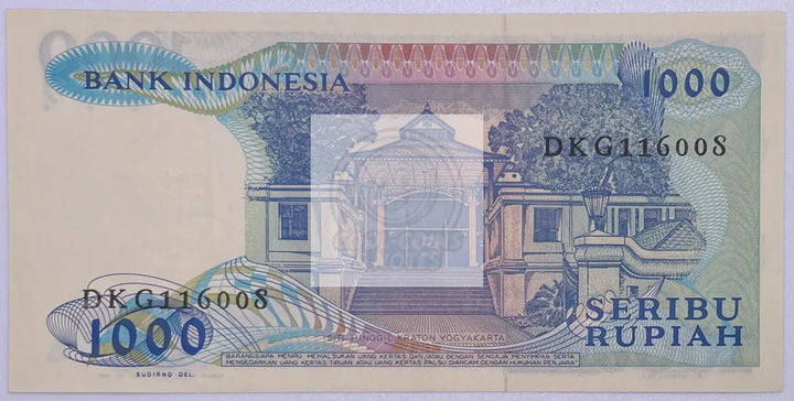 INDONESIA 1000 Rupiah 1987, P-124 UNC - Cool Coins & Notes