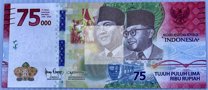 INDONESIA 2020 75,000 Rupiah P-161a UNC Banknote - Cool Coins & Notes