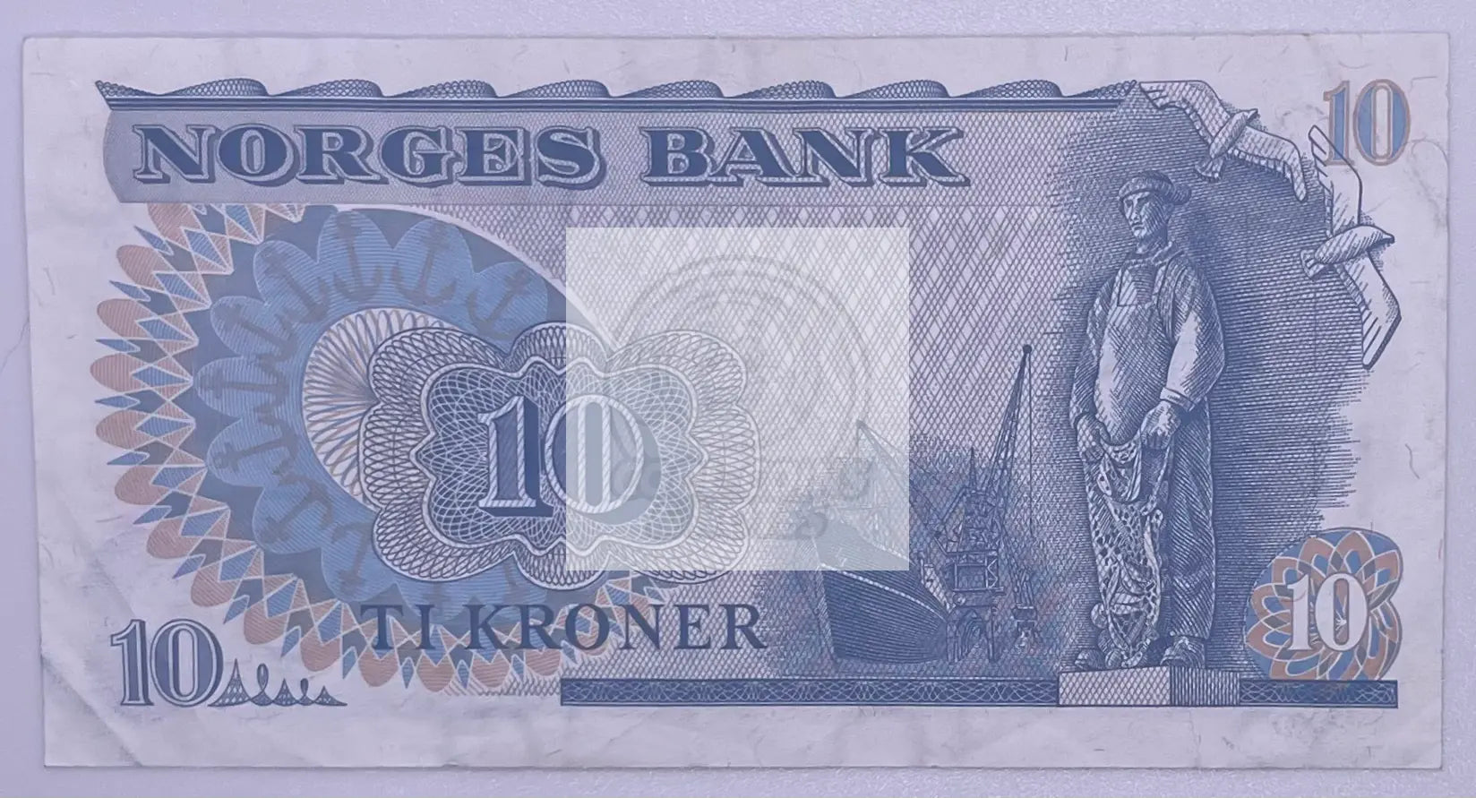 Iceland 10 Kroner 1983 P48a - Cool Coins & Notes