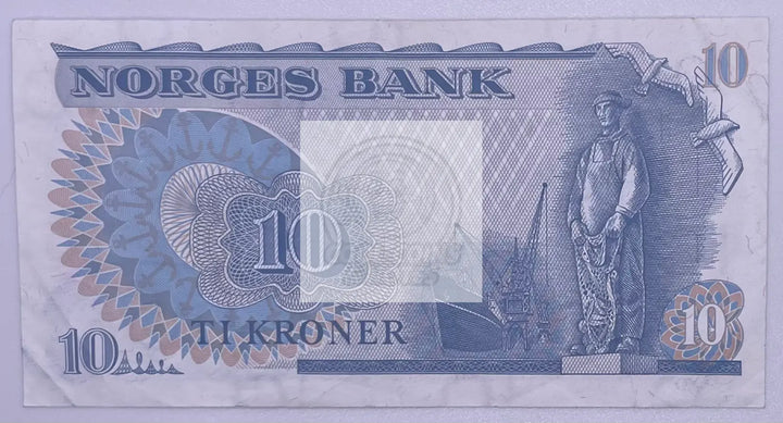Iceland 10 Kroner 1983 P48a - Cool Coins & Notes