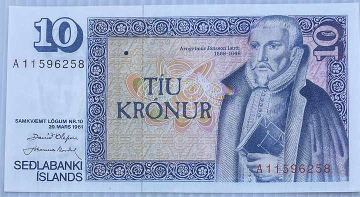 Iceland 1961 10 Kroner P-48a UNC World Banknote Currency - Cool Coins & Notes