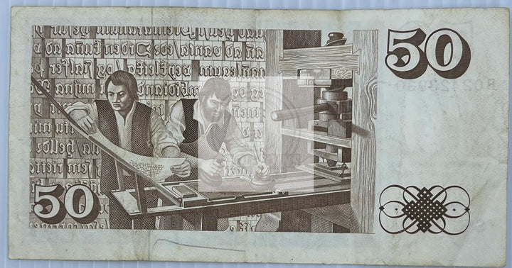 Iceland 1981 50 Kronur P-49a, Used World Banknote Currency - Cool Coins & Notes