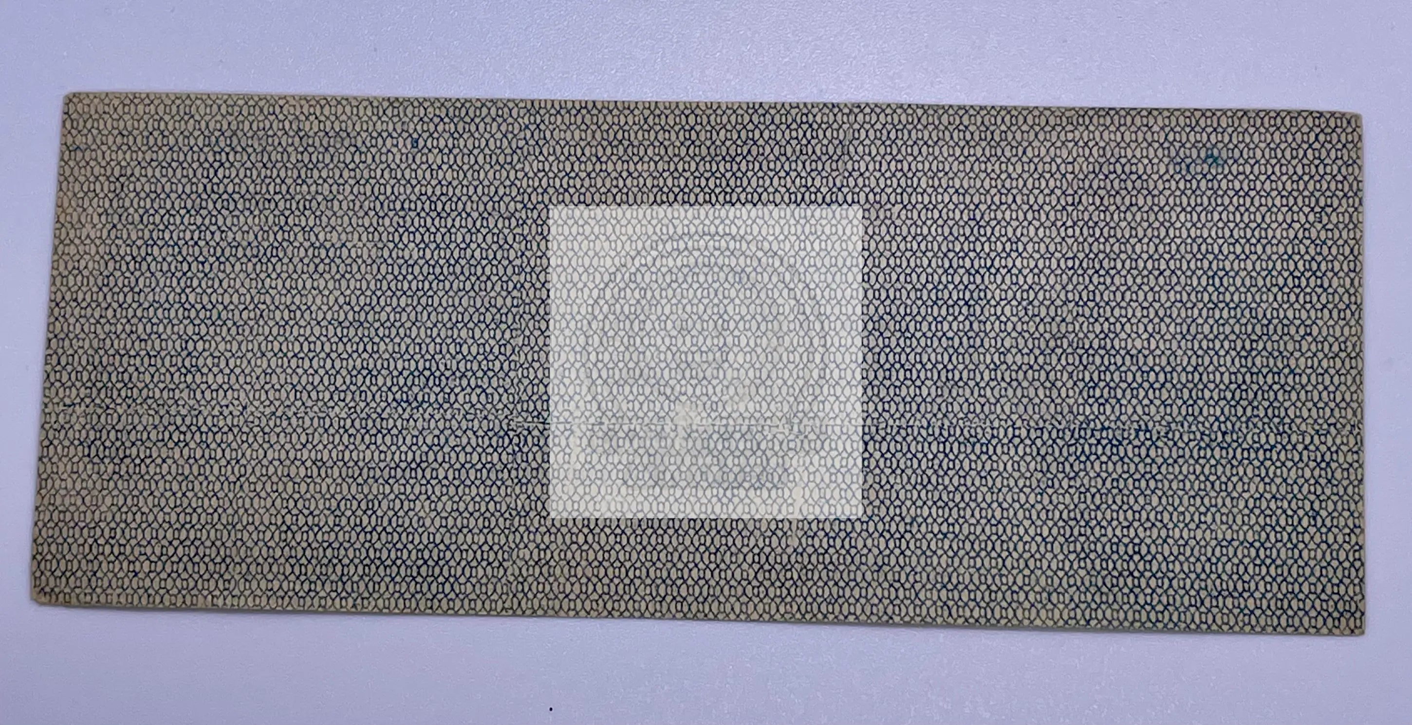 Imperial Russian 25 rubles 1920 P#855 Banknote Civil War 920 - Cool Coins & Notes