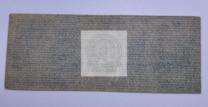 Imperial Russian 25 rubles 1920 P#855 Banknote Civil War 920 - Cool Coins & Notes