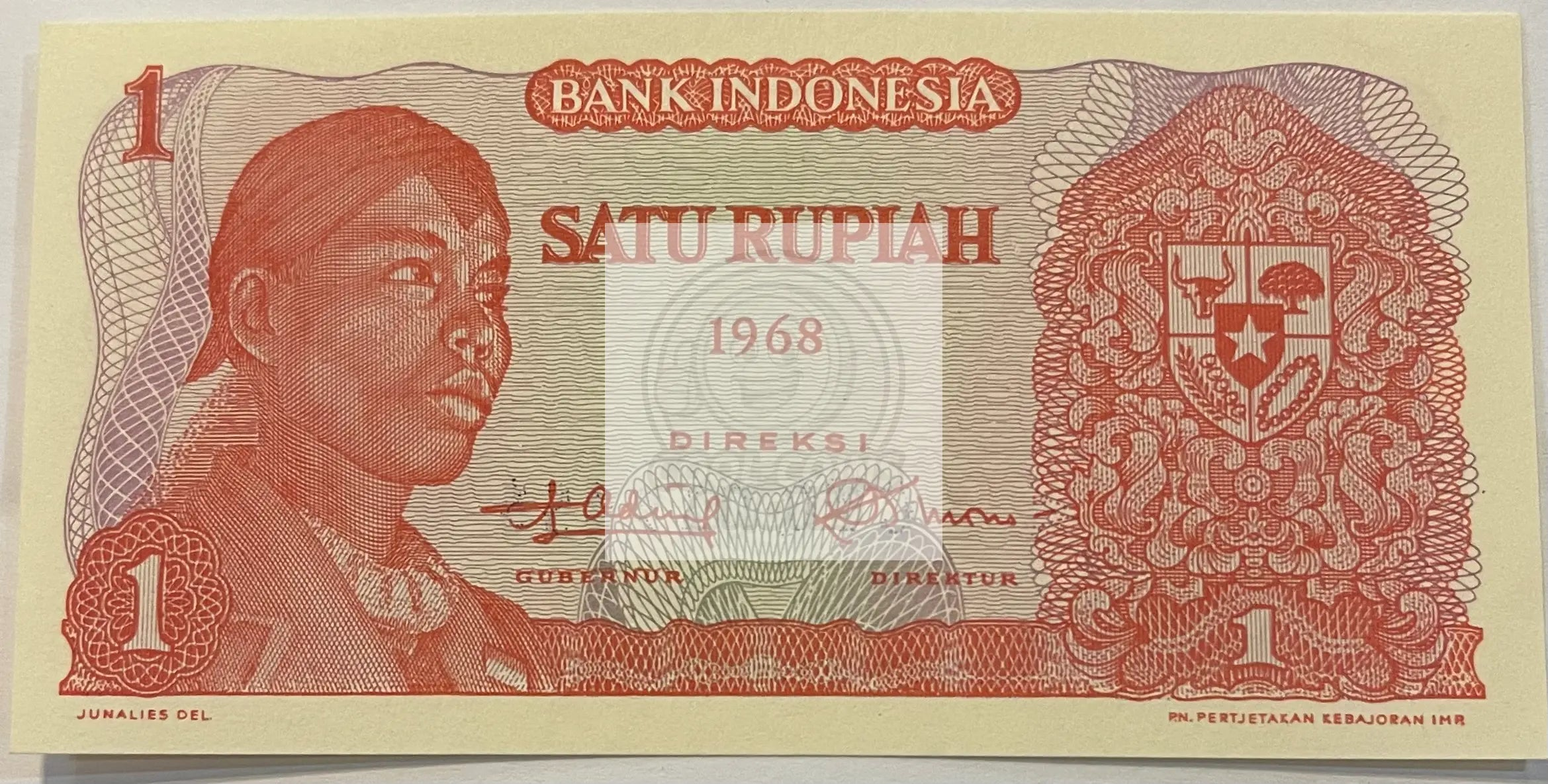 Indonesia 1 Rupiah 1968 banknote P-102 uncirculated cultural heritage currency