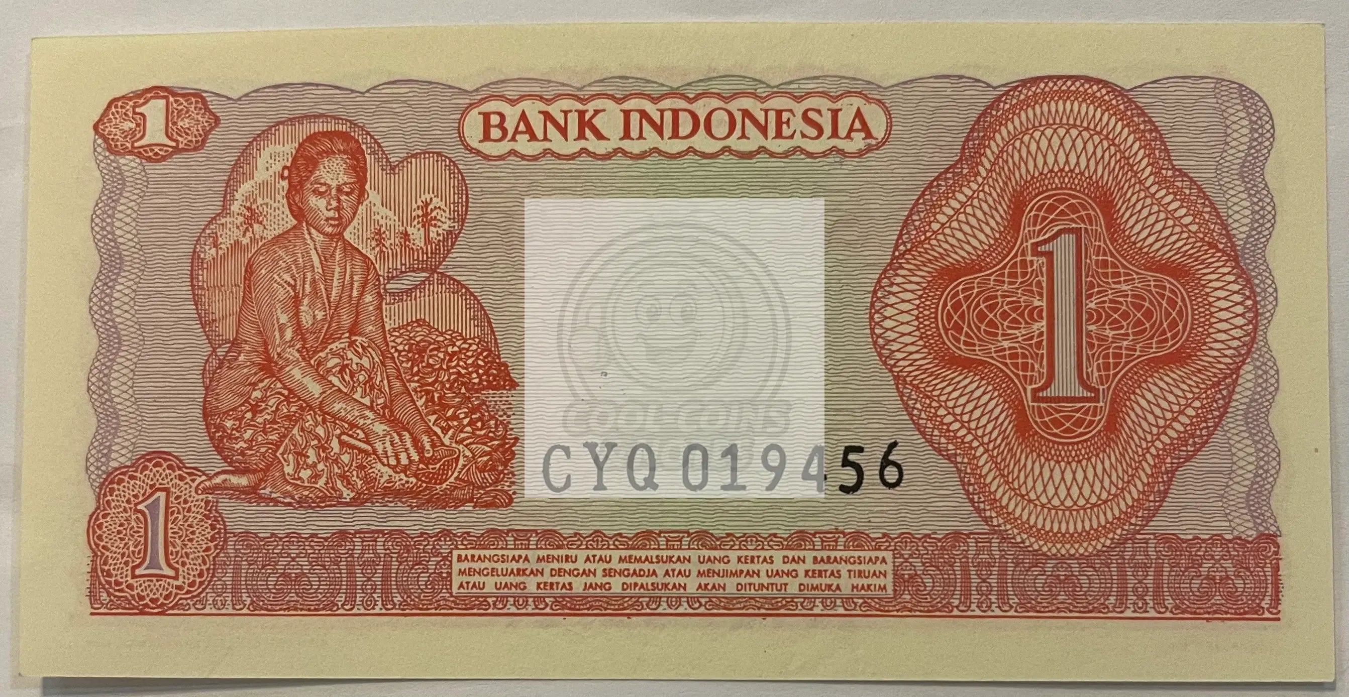 Indonesia 1 Rupiah 1968 P 102 UNC, Banknote - Cool Coins & Notes