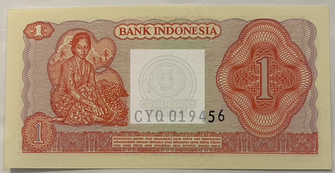 Indonesia 1 Rupiah 1968 P 102 UNC, Banknote - Cool Coins & Notes