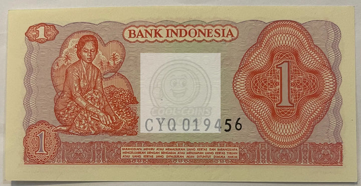 Indonesia 1 Rupiah 1968 P 102 UNC, Banknote - Cool Coins & Notes
