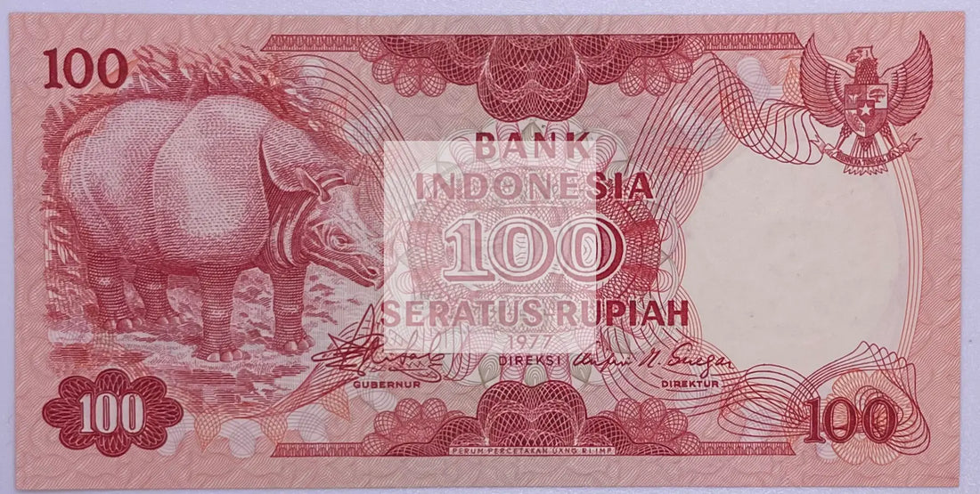 Indonesia 100 Rupiah 1977 P 116 UNC - Cool Coins & Notes