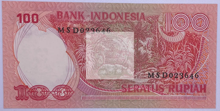 Indonesia 100 Rupiah 1977 P 116 UNC - Cool Coins & Notes