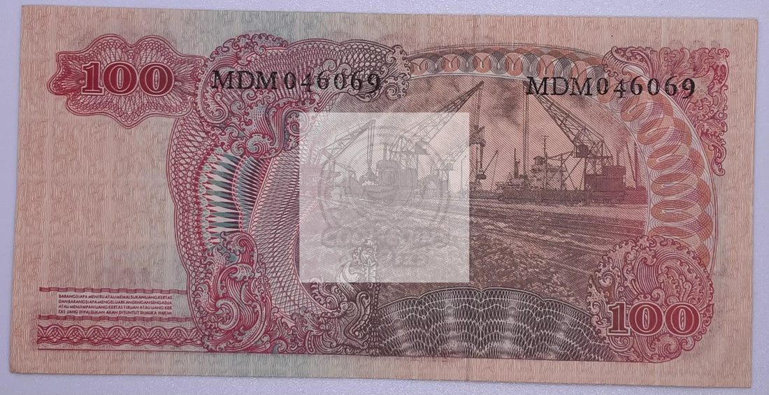 Indonesia 100 Rupiah AU P-108 Banknote - Cool Coins & Notes
