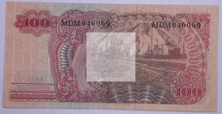 Indonesia 100 Rupiah AU P-108 Banknote - Cool Coins & Notes