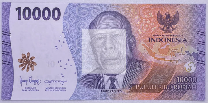 Indonesia 10,000 Rupiah Banknote, 2023, P-165a.2, UNC - Cool Coins & Notes