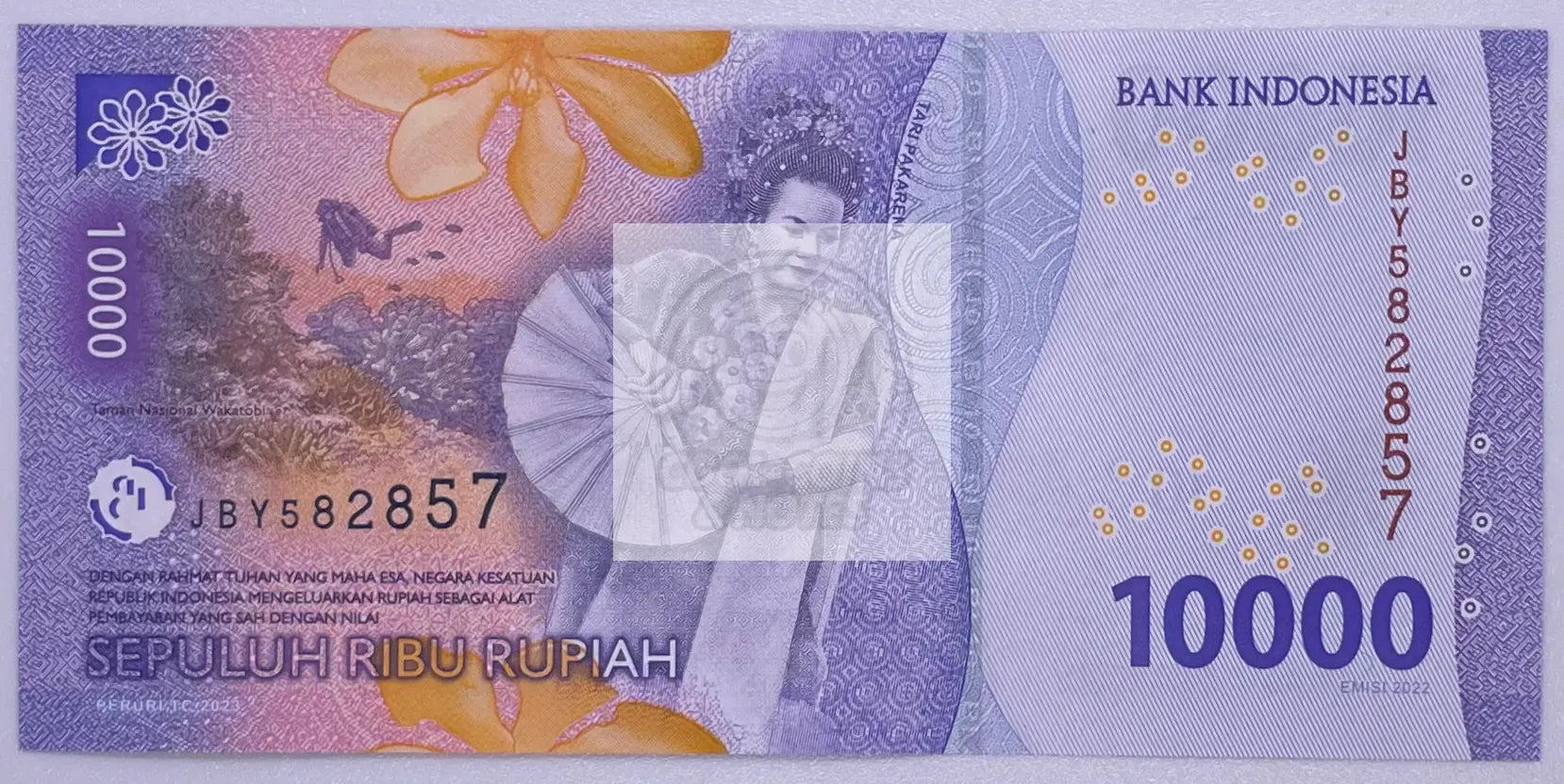 Indonesia 10,000 Rupiah Banknote, 2023, P-165a.2, UNC - Cool Coins & Notes