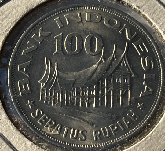 Indonesia 1978 100 Rupiah KM42 Forestry for Prosperity Coin