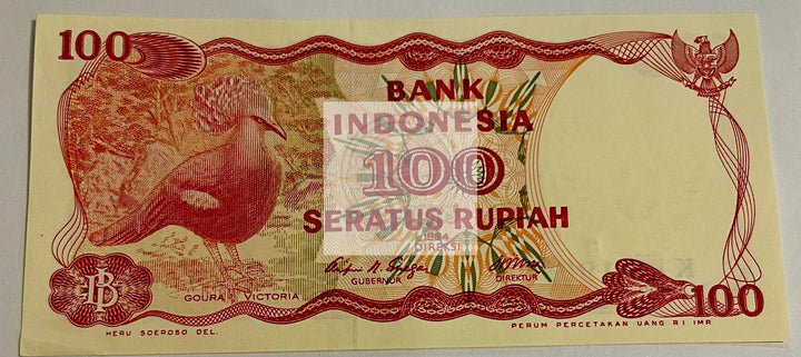 Indonesia 1984 100 Rupiah P-122a AU World Banknote - Cool Coins & Notes